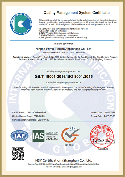 Certificate ISO9001 Certificate ISO9001